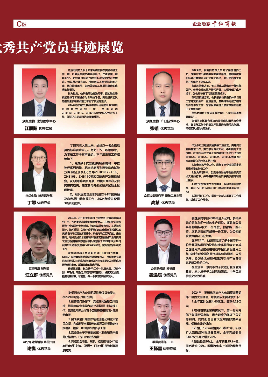 k豆钱包官方网站 - kdpay钱包